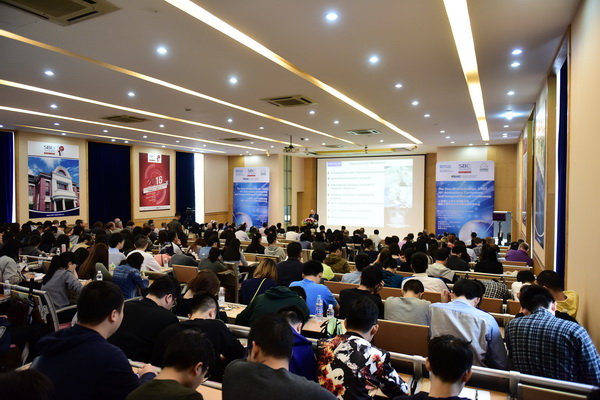 SBC 10th Anniversary Conference and Inaugural Annual Conference